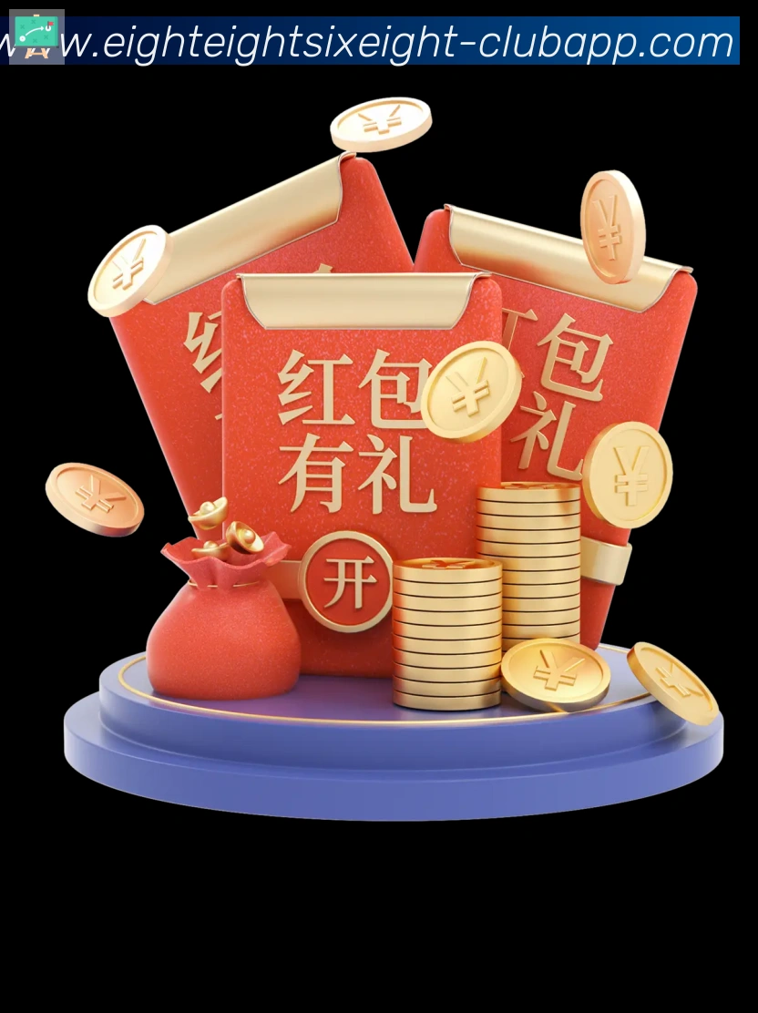 体育赛事直播
